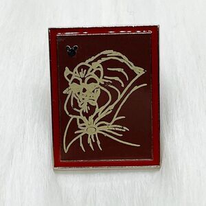 🔮 5/$25 Disney Chalk Sketches‎ Beauty And The Beast Pin